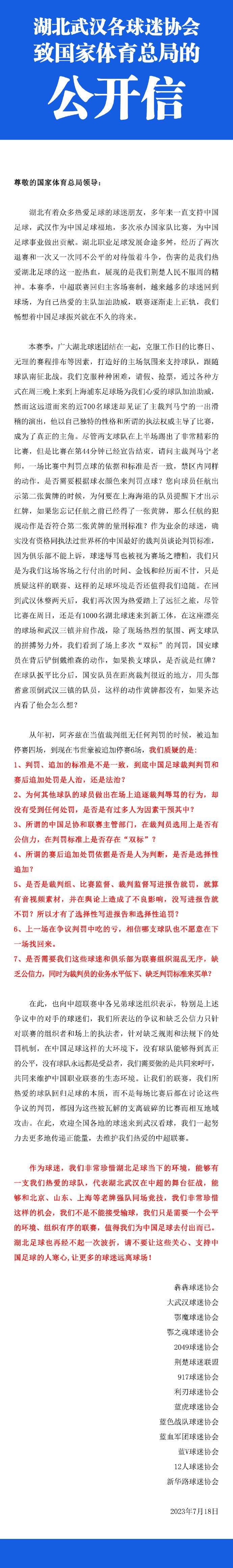 这段故事让我想到我们现在所处的环境，想到在现代社会，对自己真实有多难